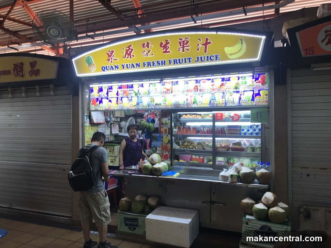 Quan Yuan Fresh Fruit Juice 林記泉源生菓汁