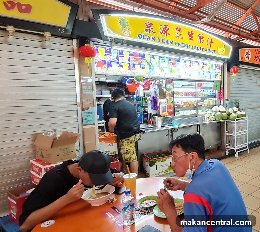 Quan Yuan Fresh Fruit Juice 林記泉源生菓汁
