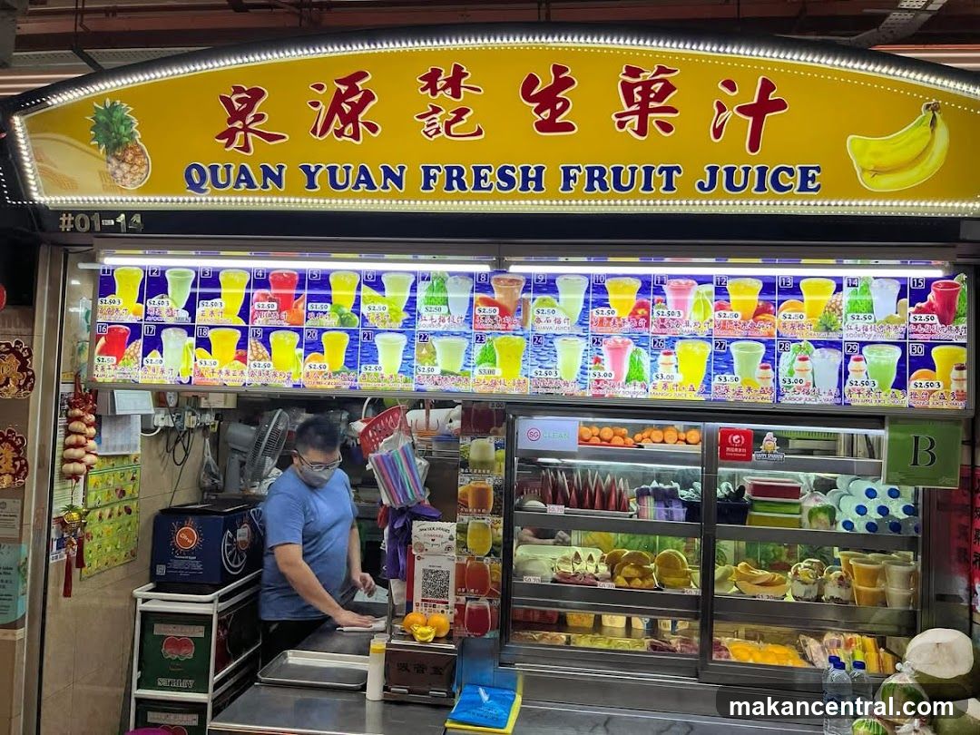 Quan Yuan Fresh Fruit Juice 林記泉源生菓汁
