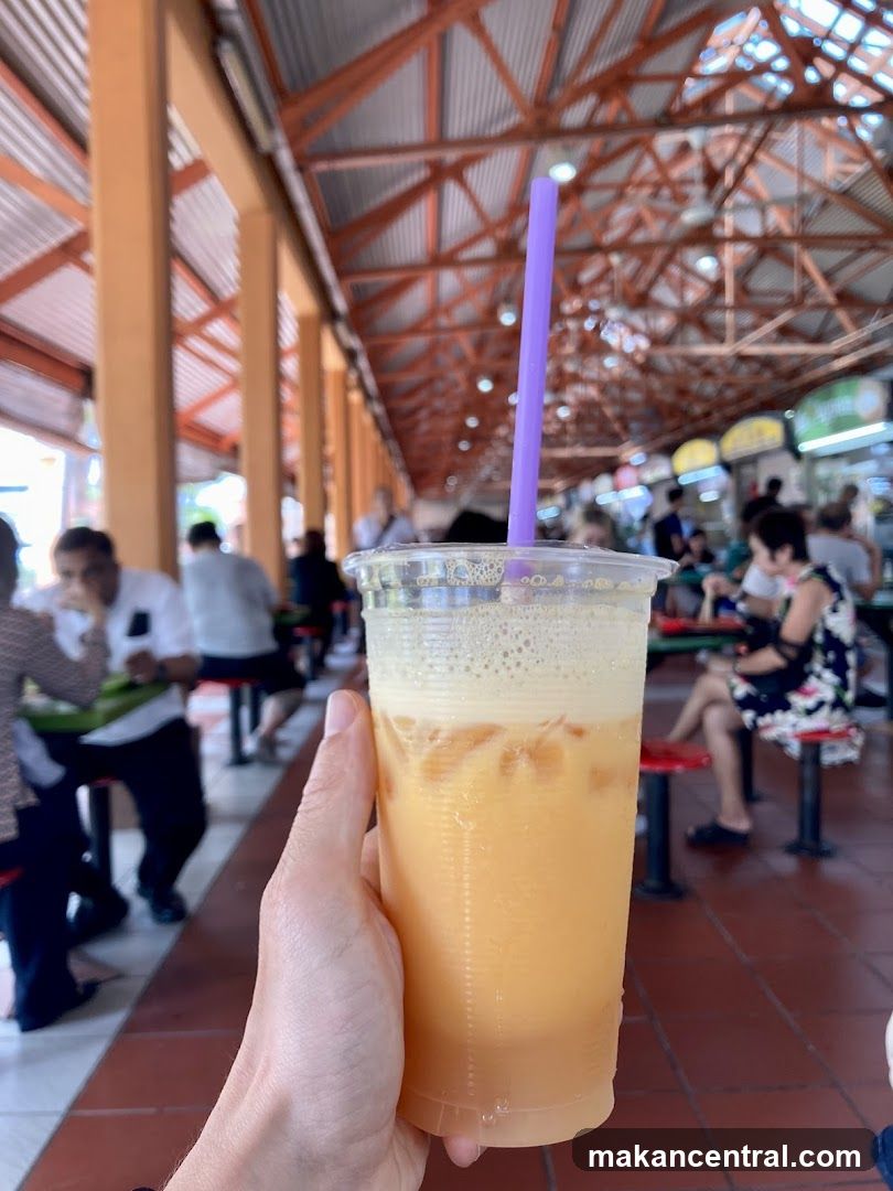 Iced Tea with Straw