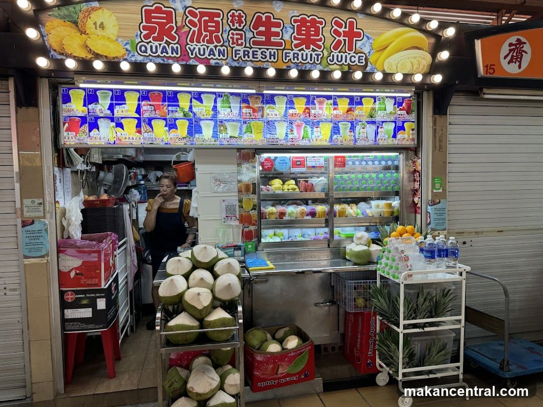 Quan Yuan Fresh Fruit Juice 林記泉源生菓汁