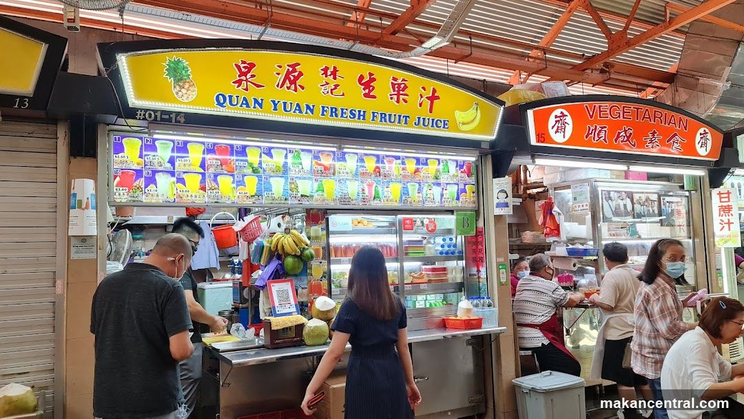 Quan Yuan Fresh Fruit Juice