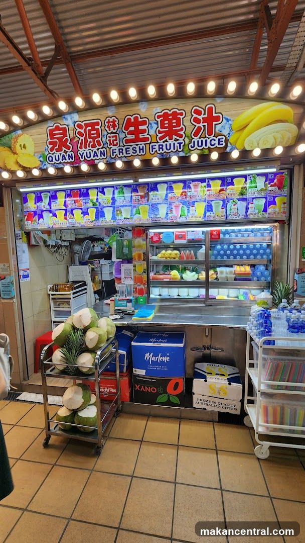 Quan Yuan Fresh Fruit Juice Stall