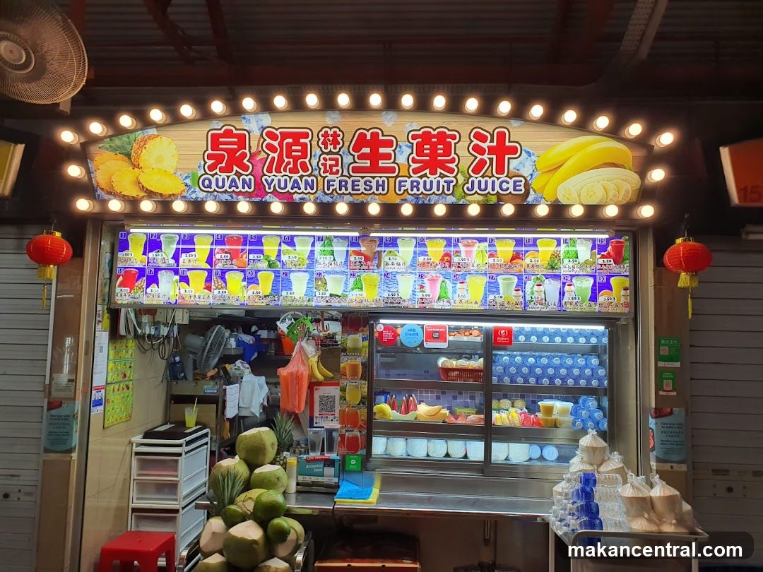 Quan Yuan Fresh Fruit Juice Stall