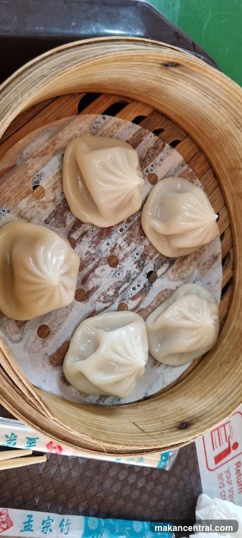 Steamed Dumplings in a Bamboo Steamer