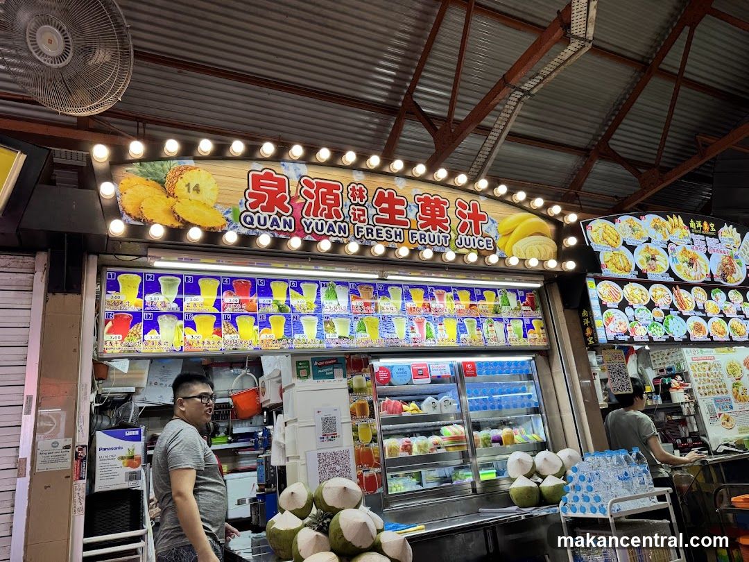 Quan Yuan Fresh Fruit Juice
