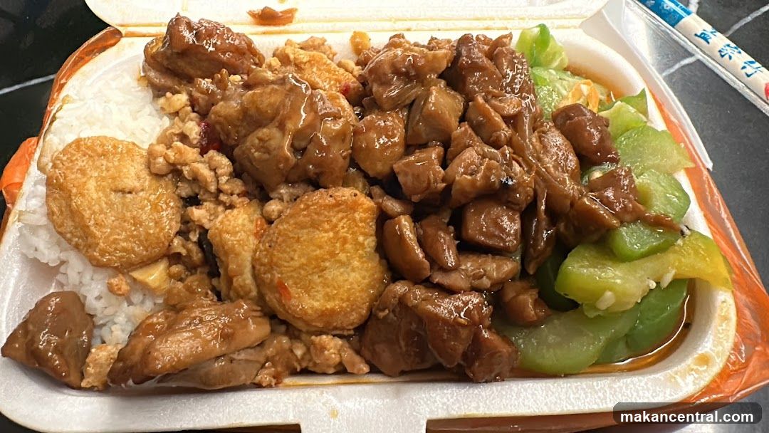 Takeout Meal