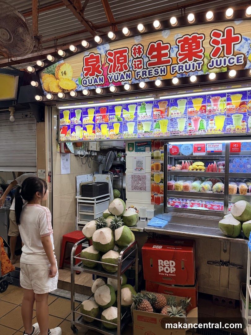 Quan Yuan Fresh Fruit Juice