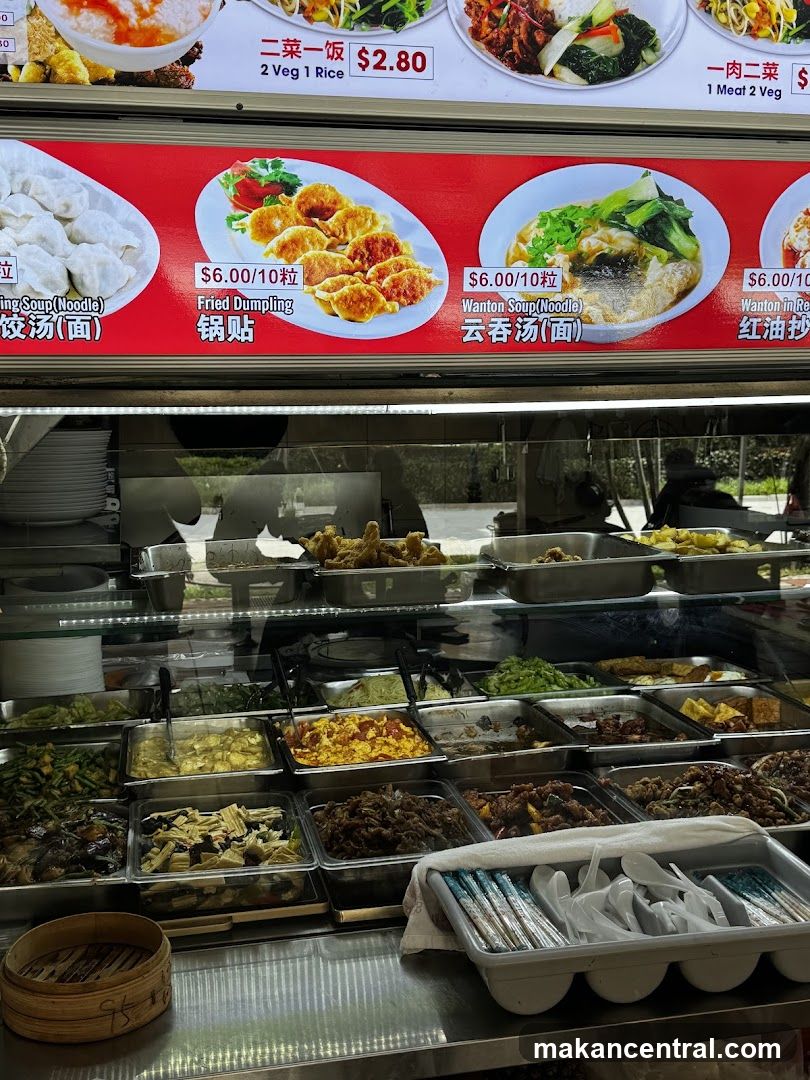 Food stall display