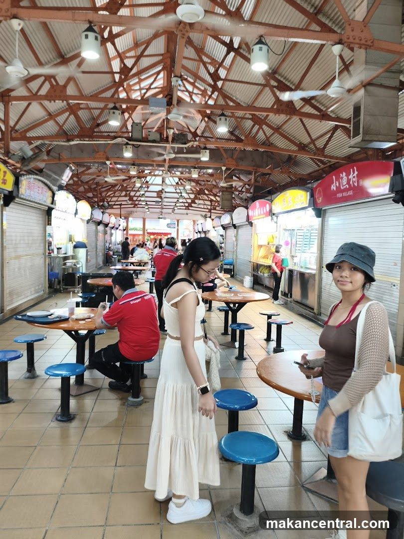 Hawker Centre Dining Area