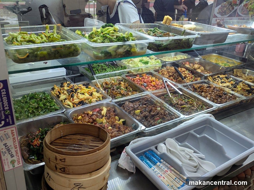 Food Display