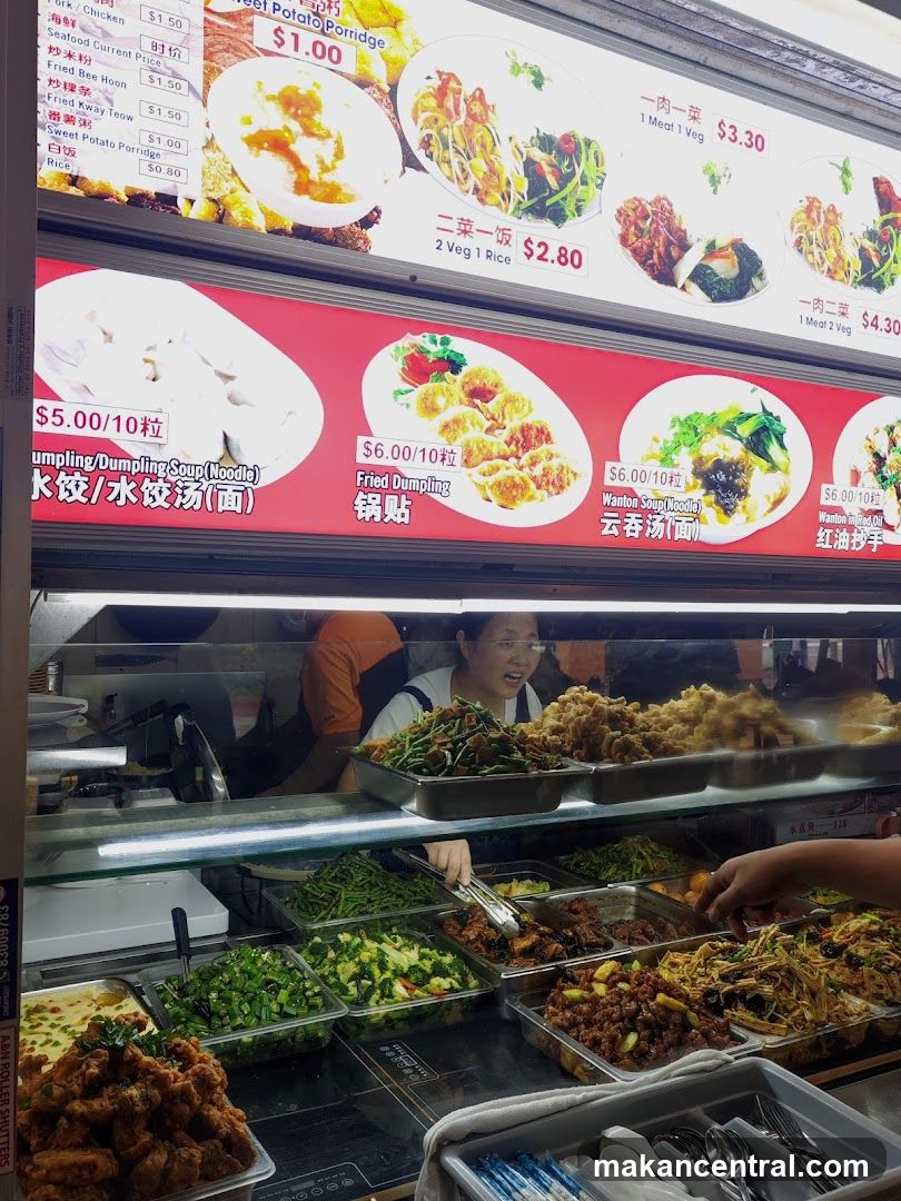 Food Menu