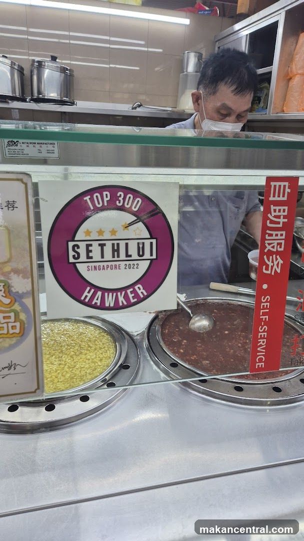 Dessert Stall with Award Sticker