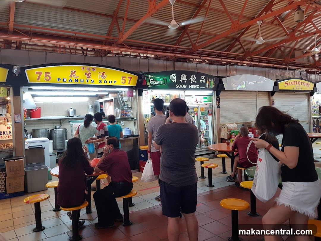 Food stalls in a hawker center