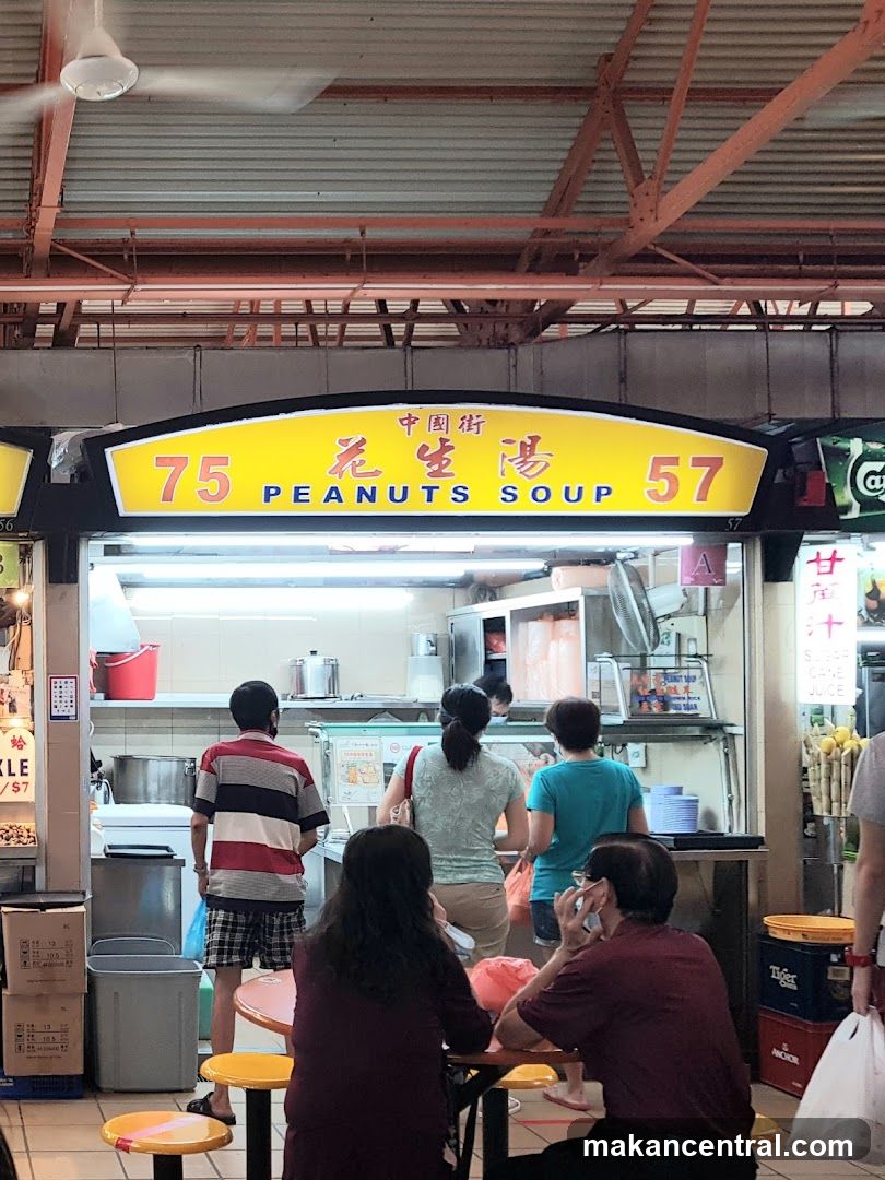 75 China Street Peanuts Soup