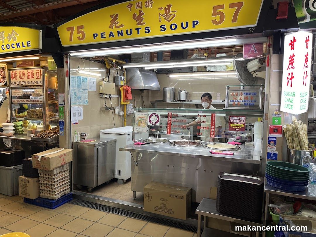 75 China Street Peanuts Soup