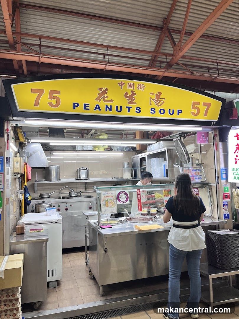 75 China Street Peanuts Soup