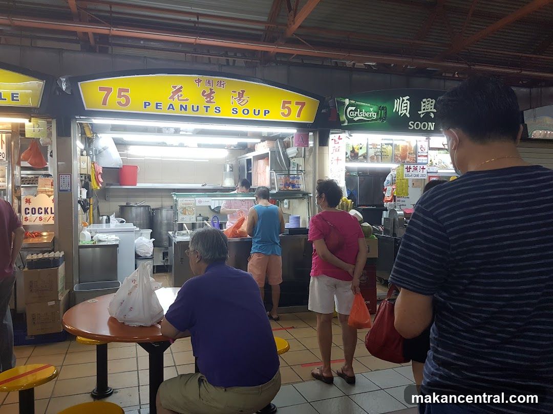 Food Stall with Peanuts Soup