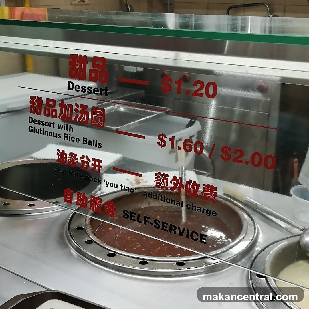 Dessert Menu