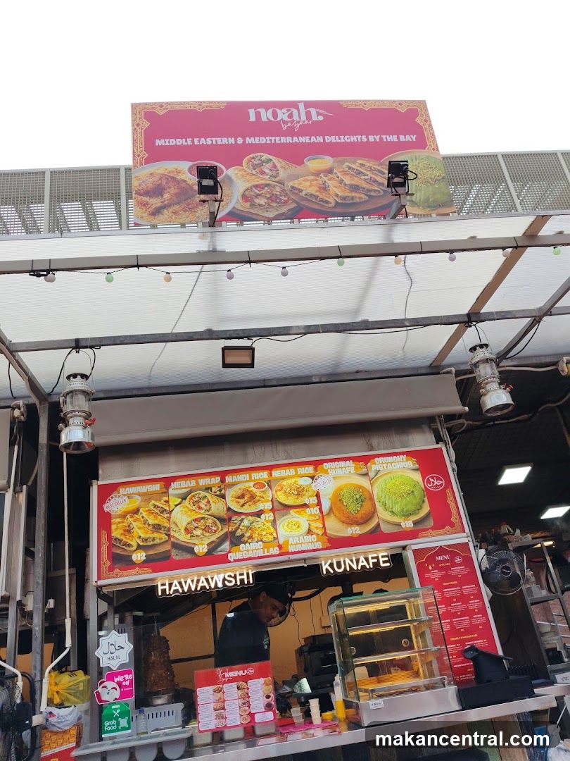 Middle Eastern Food Stall