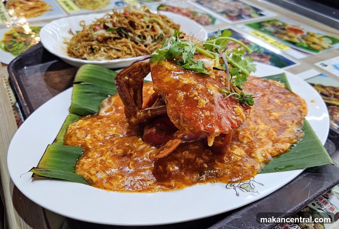 Chilli Crab and Noodles