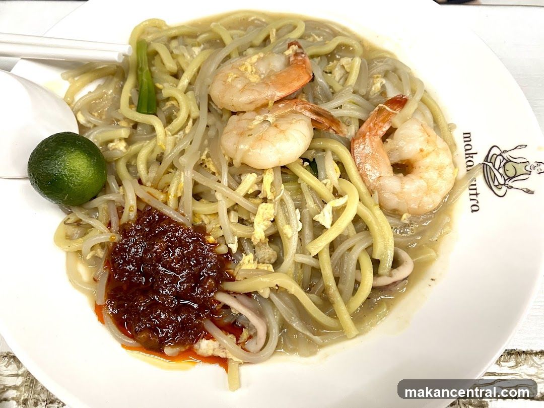 Noodles with Shrimp and Chili Paste