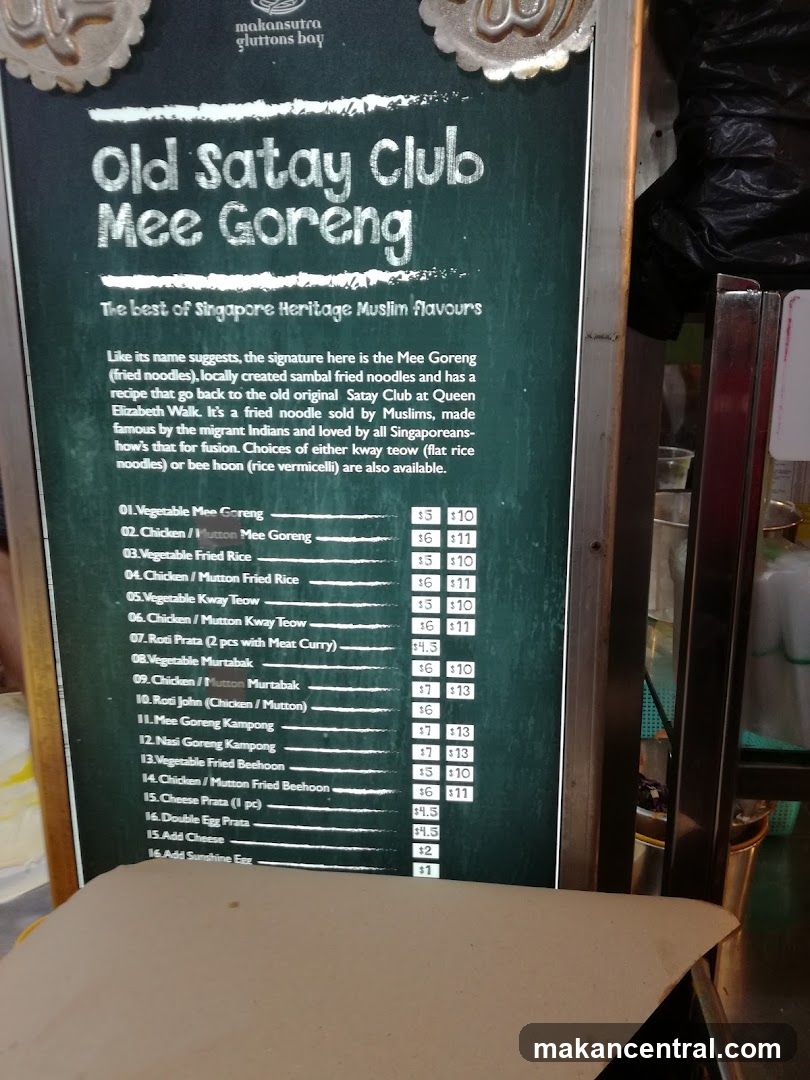 Old Satay Club Mee Goreng