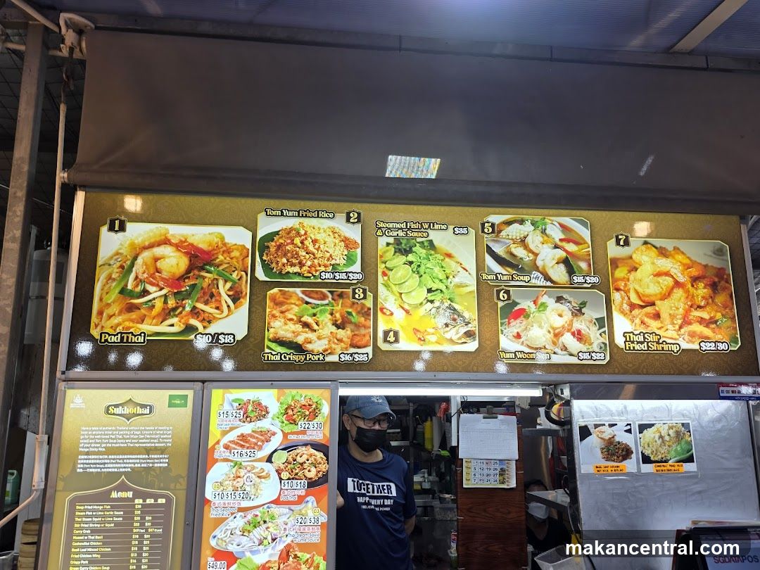Sukhothai Menu