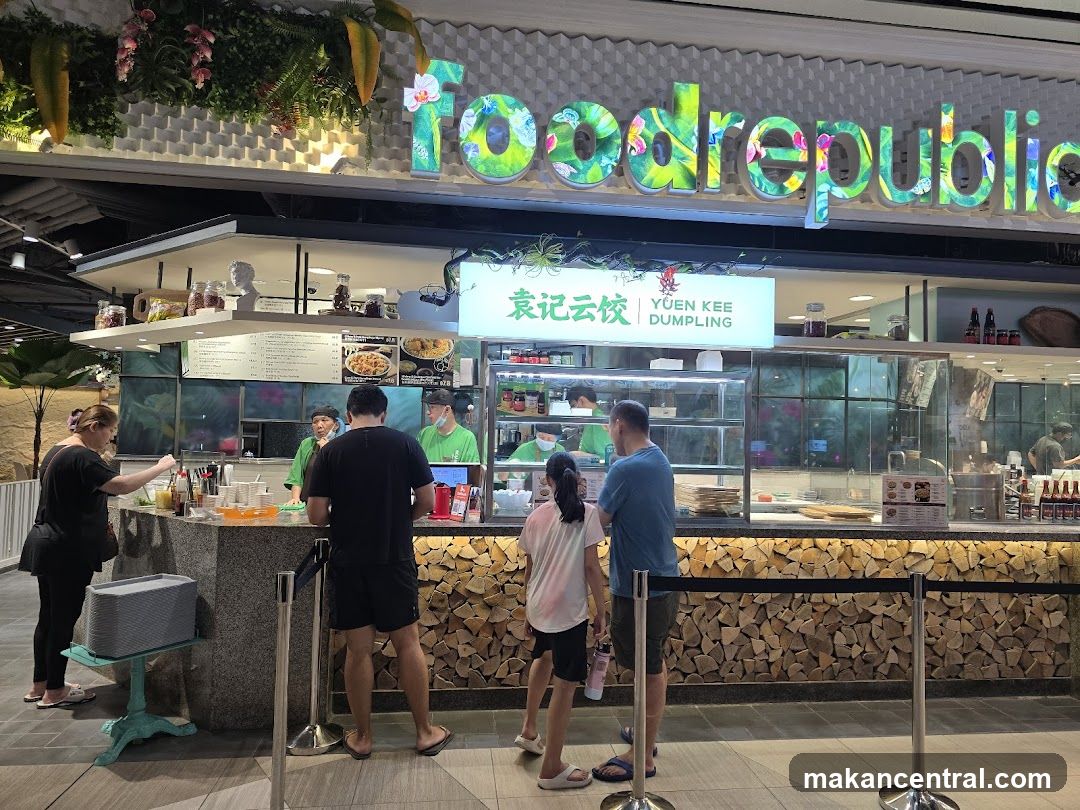 YuenKee Dumpling 袁记云饺 (Suntec City)