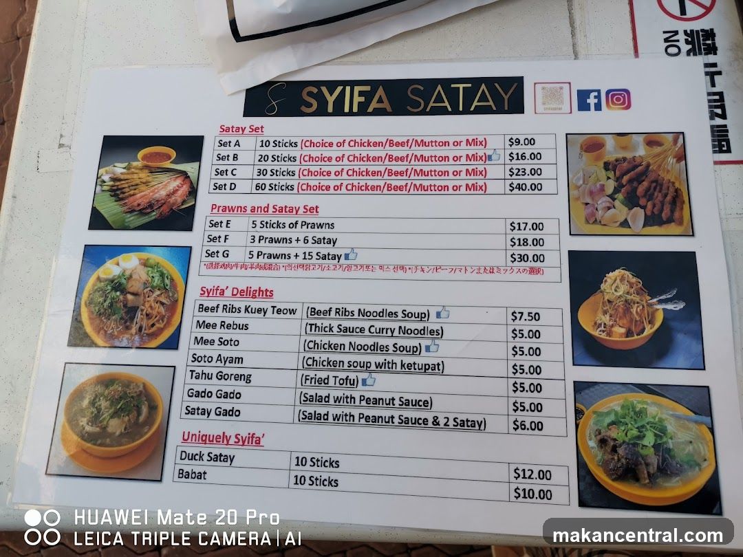 SYIFA SATAY Menu