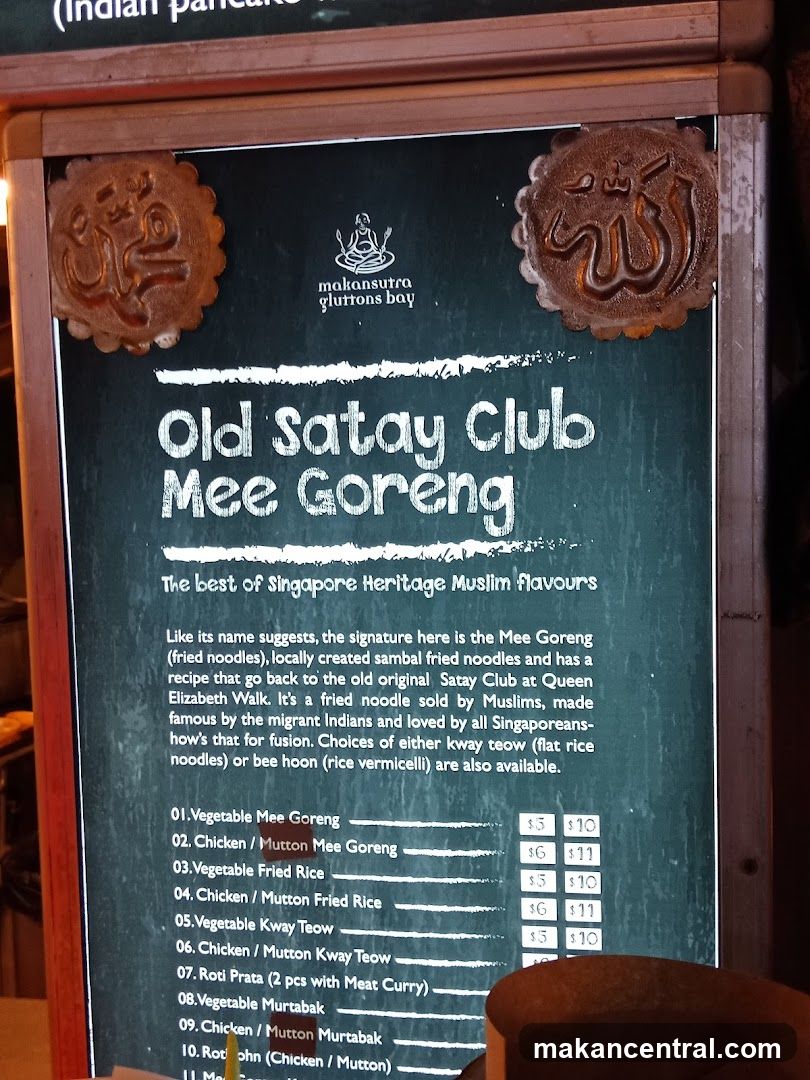 Old Satay Club Mee Goreng