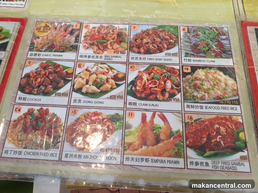 BBQ Chilli Prawn Menu