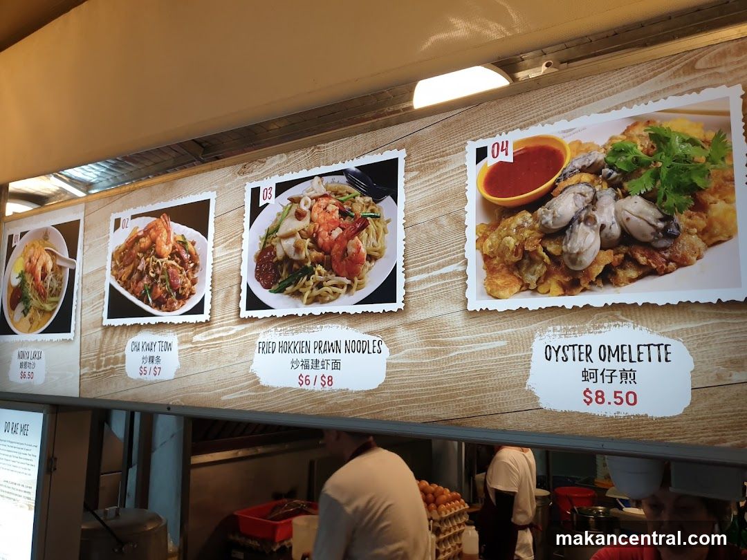 Food Menu