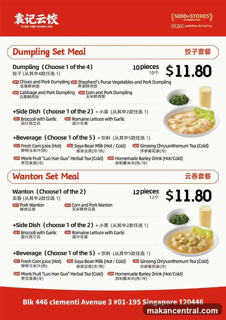 YUEN KEE DUMPLING Menu