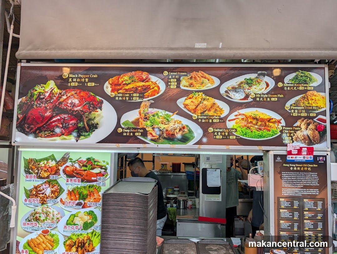 Food Stall Menu