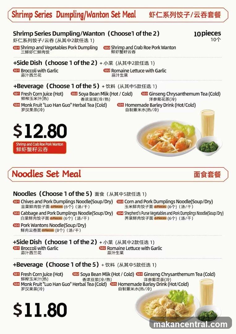 Shrimp Series Dumpling/Wanton Set Meal & Noodles Set Meal