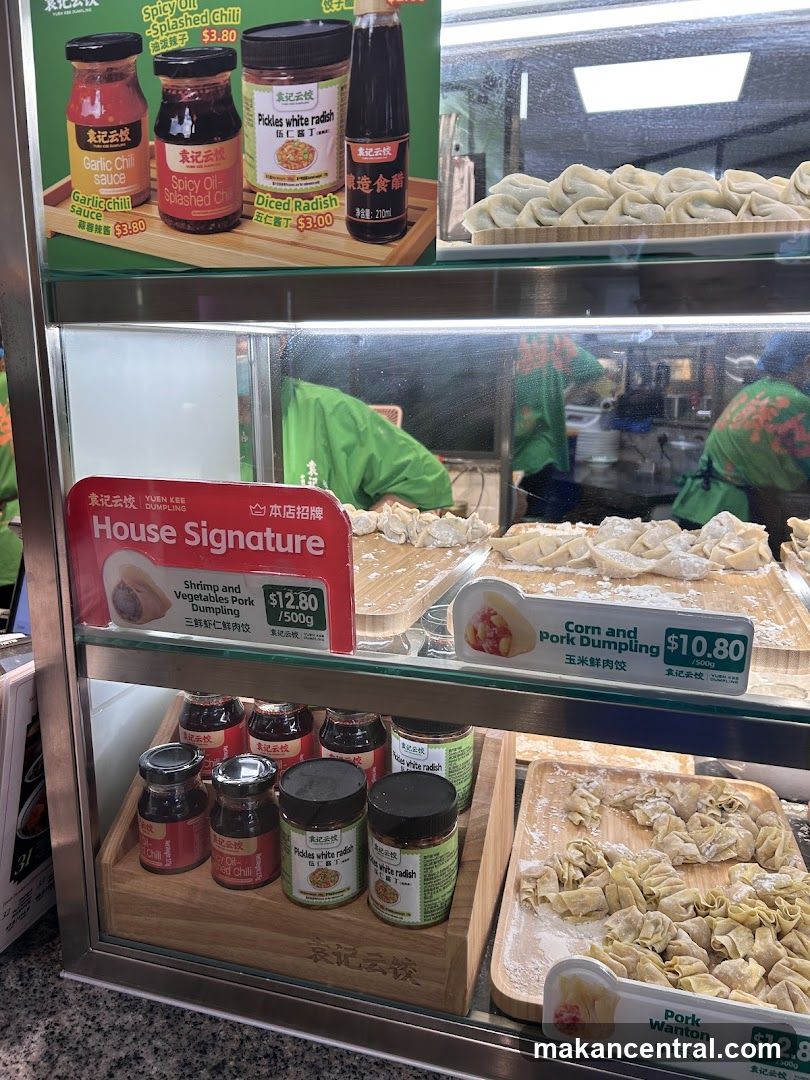 Dumpling Display