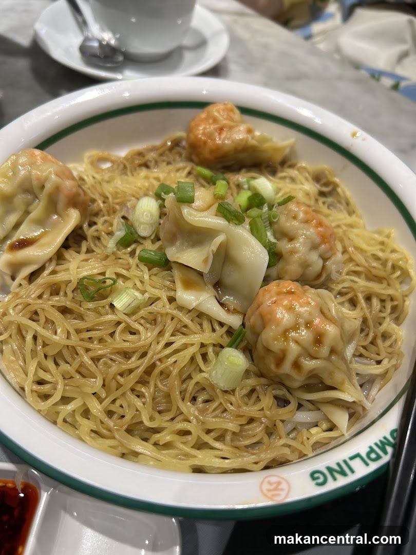 Wonton Noodles