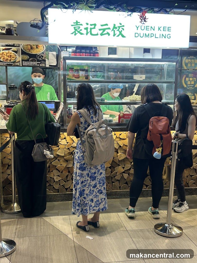 YuenKee Dumpling 袁记云饺 (Suntec City)