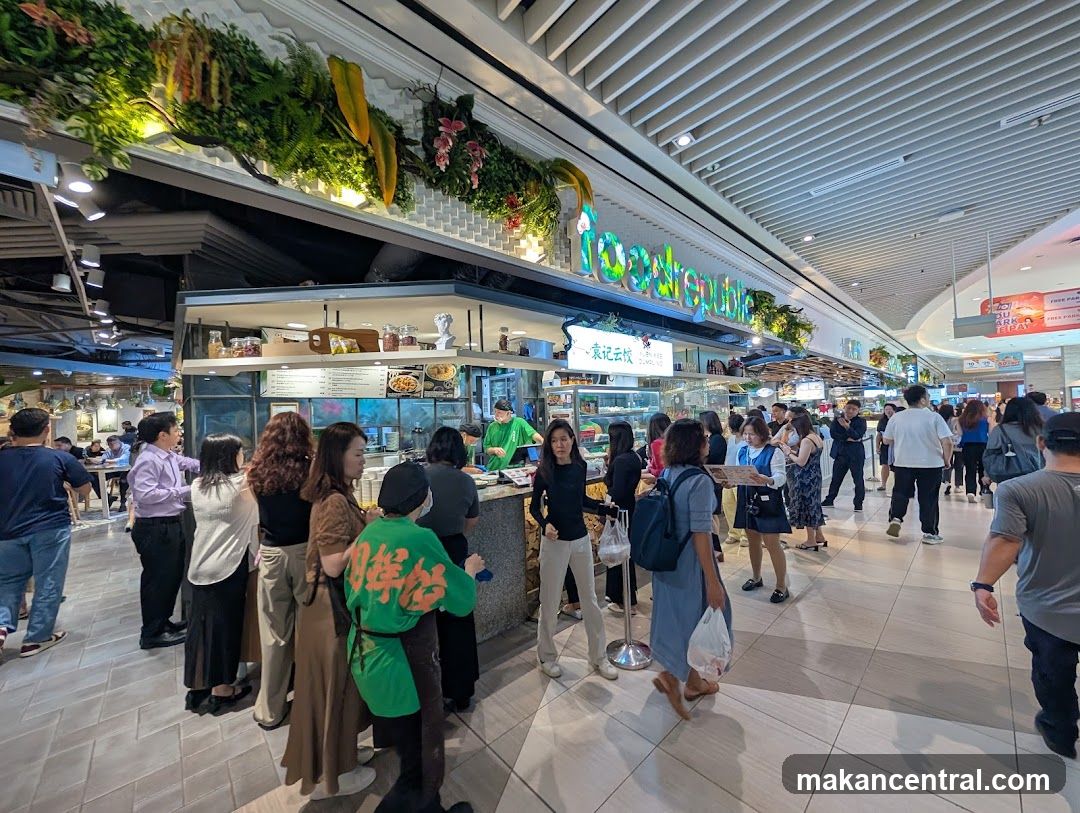 Food Republic Food Court