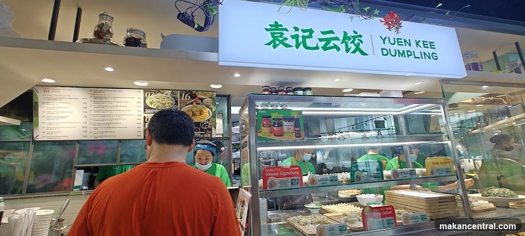 Yuen Kee Dumpling Counter