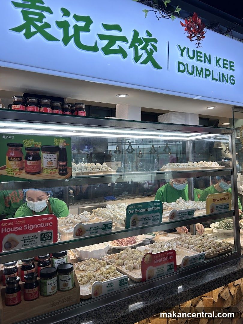 Yuen Kee Dumpling Display