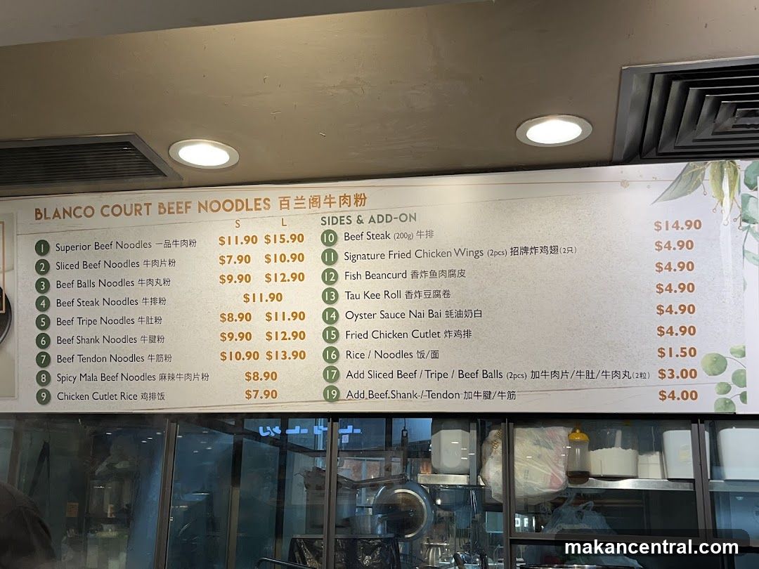 BLANCO COURT BEEF NOODLES