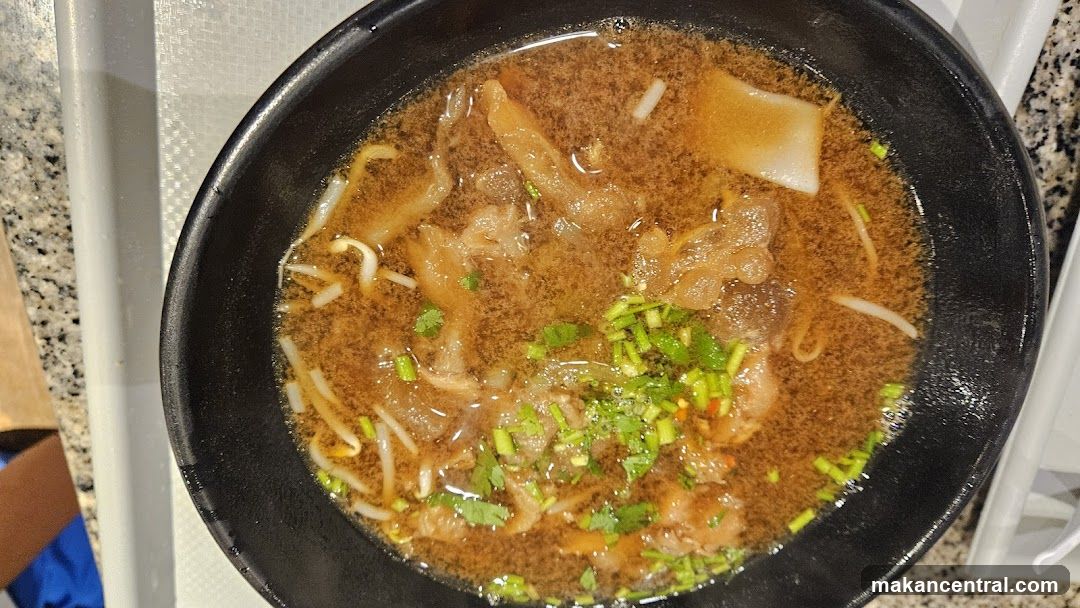Bowl of Noodle Soup
