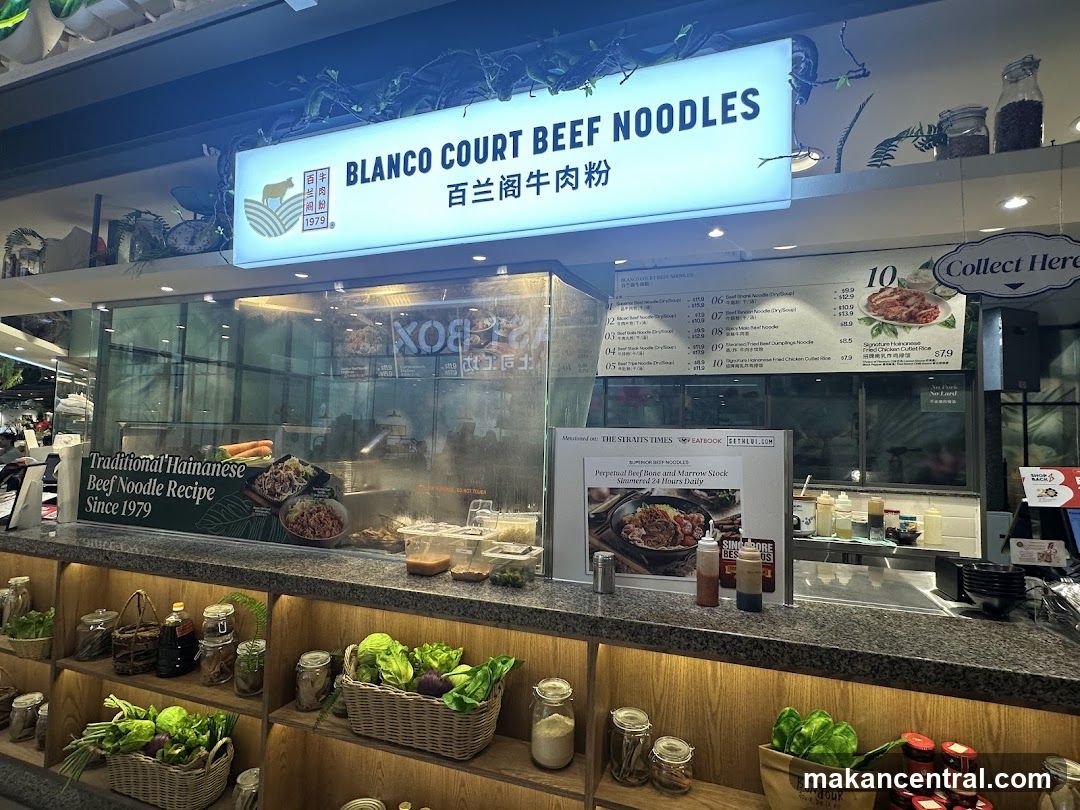 Blanco Court Beef Noodles Stall