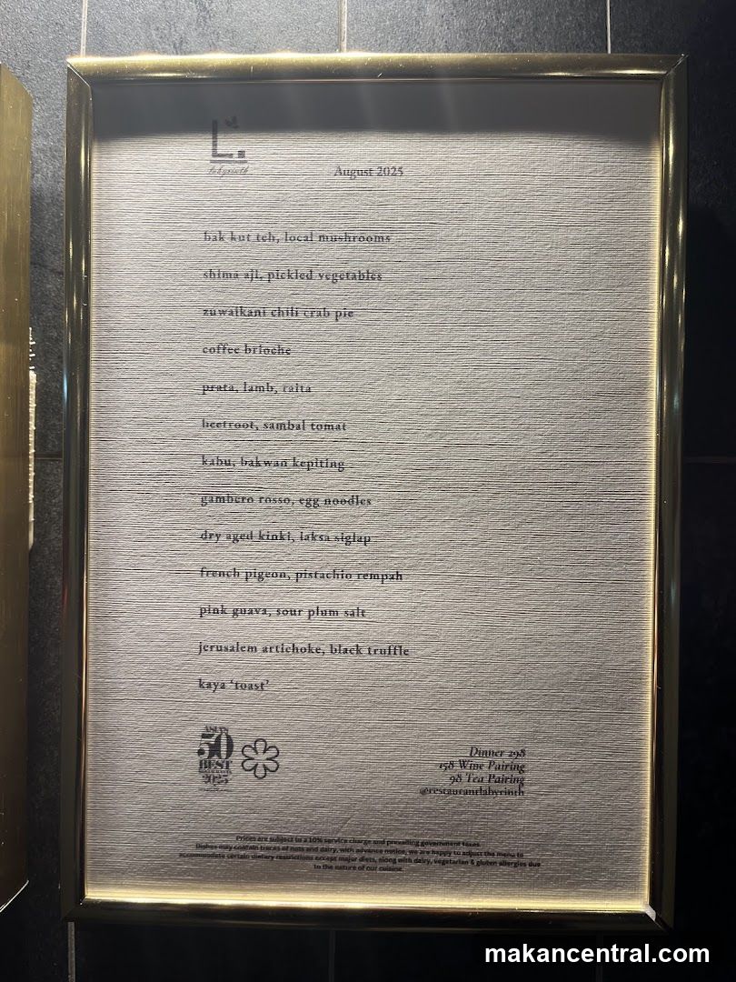 August 2025 Menu