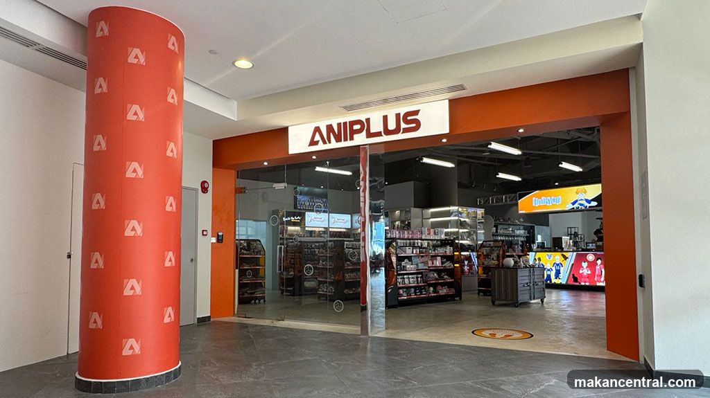 Aniplus Cafe