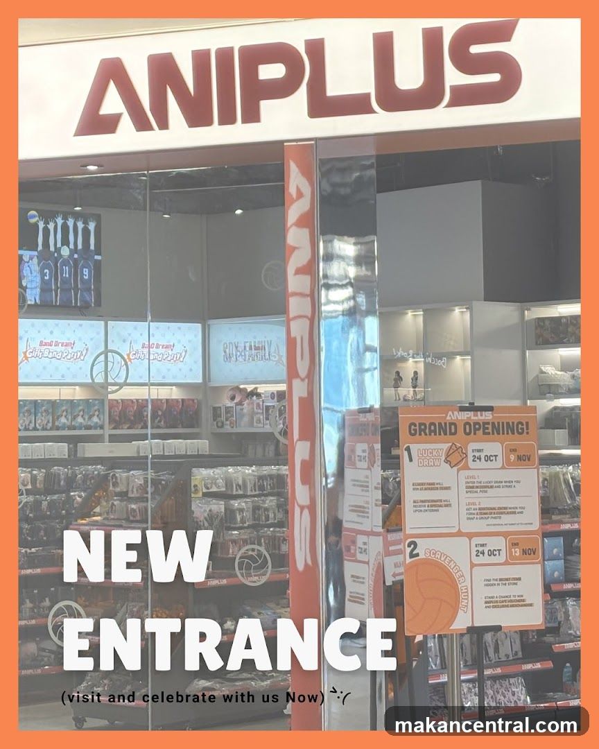 Aniplus Cafe