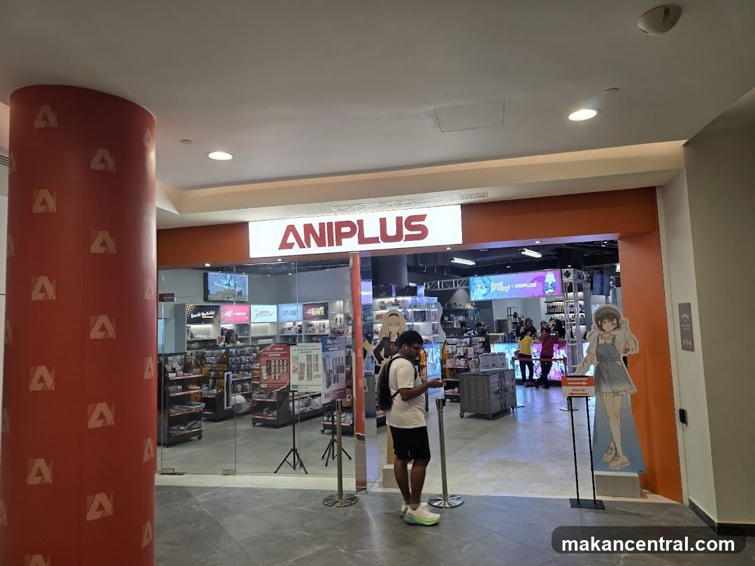 Aniplus Cafe