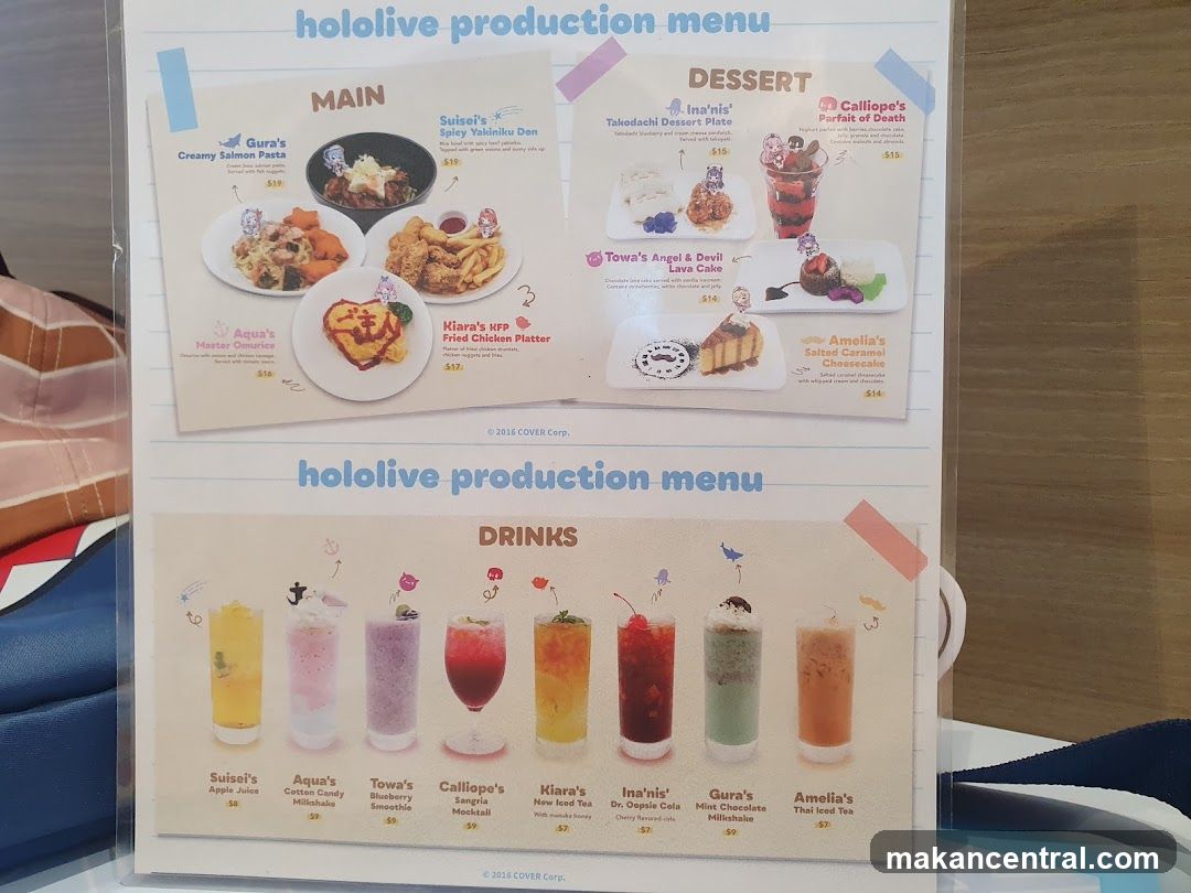 hololive production menu